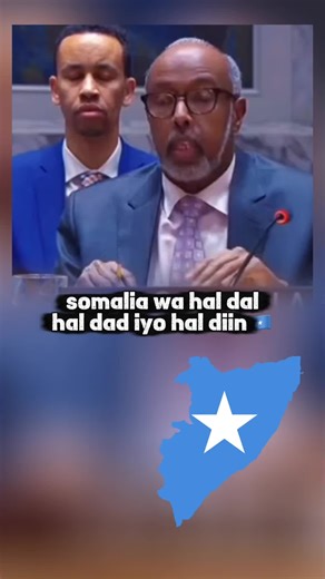 ‏#somalitiktok🇸🇴 #genhiphop #genhiphop #somalitiktok🇸🇴 #genhiphop