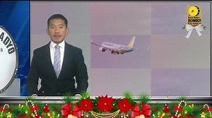 BOMBO NETWORK NEWS EVENING EDITION | A 60-minuted news broadcast aired all over the Philippines via satellite and all over the world thru the World Wide Web. Hosted by BOMBO GENESIS RACHO and BOMBO EVERLY RICO #bomboradyonews #bomboradyophilippines #bomboradyoph #bomboradyonews | BOMBO RADYO PHILIPPINES