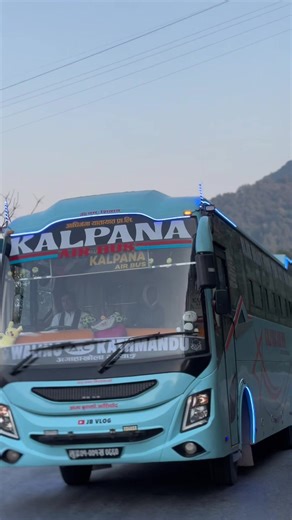 Exploring Waling: A Unique Bus Journey