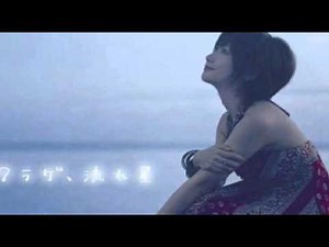 [everysing] クラゲ、流れ星