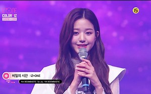 181029 IZONE - Memory