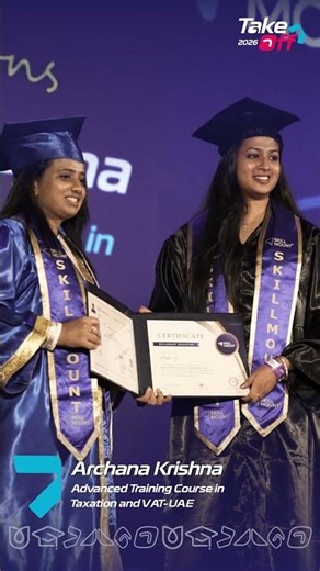 This happy smile says it all, an unforgettable moment at Skillmount Convocation Day!