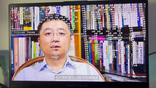 遇到困难了就回来看看来自翁恺老师的计算机圣经。