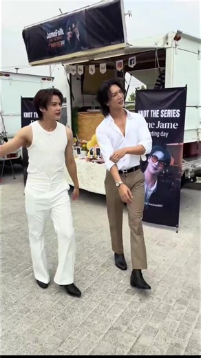 Mexico and Brazil: SHOOOTING KNOT Q2 Overview