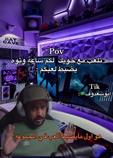 عشاي المميز مع الأصدقاء