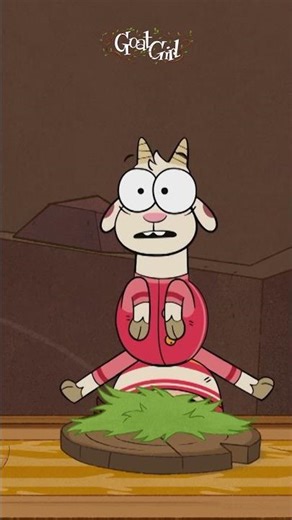 الإخوة الأكبر سنًا: نحن نشعر بكم. 😅#فتاة_الماعز #كرتون_نتورك #cartoonnetwork #GoatGirl