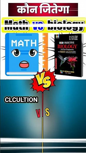 Math vs biology
