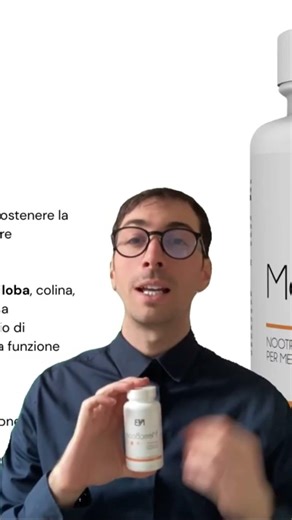 Best Ginkgo Biloba Supplement