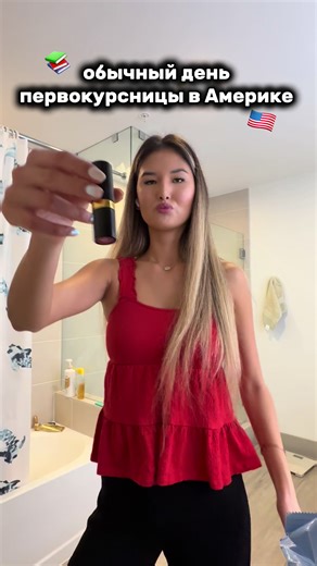 aru 🤍 (@aru.nurmakhanova)’s videos with original sound - aru 🤍