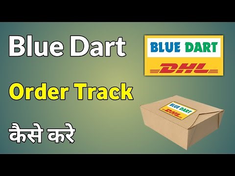 Blue Dart Tracking Awb No | Blue Dart Tracking Kaise Kare | Blue Dart Tracking Number