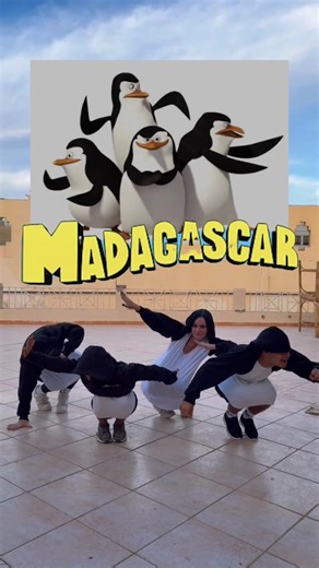 ‏Day #1 of making crazy TikToks 🤣 #animation #trend #madagascar #fun