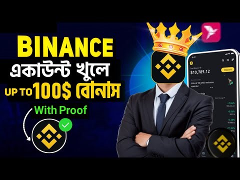 How to Create Binance Account & Earn Up to $100 Bonus | Step by Step