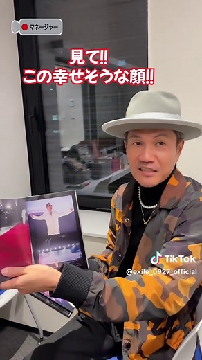 EXILE ATSUSHI Live DVD Release & Exclusive Interview
