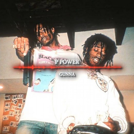 P Power - Gunna (Edit audio) #audio #edit #song