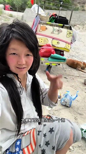 我的前半生靠啃老，我的后半生想靠自己，只有这样，我才能找到自己人生的意义