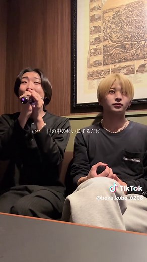 まさかのコラボです…！ とういくんやっと会えたぁぁあ！！ 歌うまくて優しくてかっこよすぎってどゆこと。 またコラボしよお^^ @to-y 明日晴れるかな/桑田佳祐 #久保陽貴 #明日晴れるかな #桑田佳祐 #カバー #コラボ
