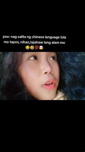 Understanding Chinese Phrases with Grandma