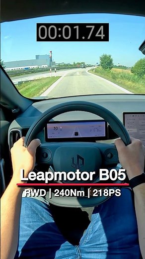 2026 Leapmotor B05 | 218PS | 0-100 km/h Acceleration