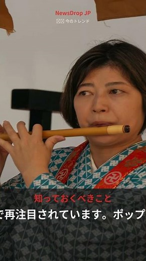 島津亜矢の歌声が熱い！演歌を超えるカバーが話題 #Shorts #August2026 #日本ニュース