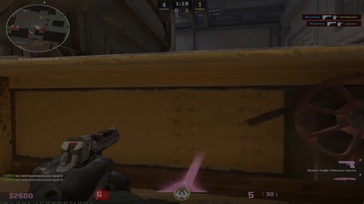 Counter-Strike 2 Highlights: Epic Moments Compilation