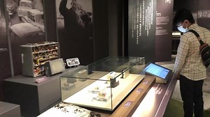 72K views · 3.8K reactions | Panasonic and National company Museum tour in Japan | AR GOLO | Facebook