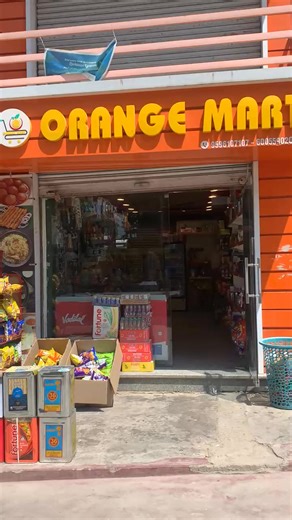 2.8K views · 27 reactions | Organe Mart Tral is offering discounts on different types of products as Eid Special day! Come and grab the offer's! Orange Mart Tral near Sumo-stand Aabgar Tral! | Tral Times | Facebook