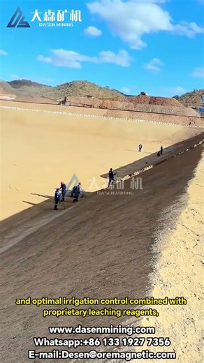 How Does Heap Leaching Become the Best Choice for Low‑Grade, Weathered Gold Ore?