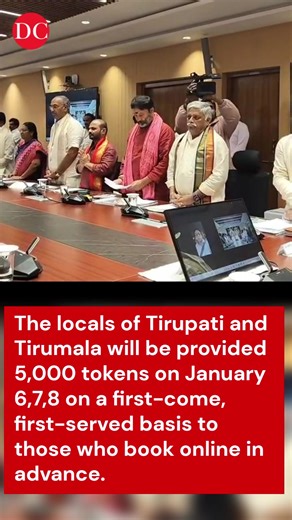 1.3K views | The Tirumala Tirupathi Devasthanam (TTD) Trust Board meeting was held at Annamayya Bhavan in Tirumala on Tuesday under the Chairmanship of BR Naidu, along with the TTD EO Sri AK Singhal and other board members. Several key decisions related to Vaikuntha Ekadasi darshanam arrangements were taken by the board. #TTD #Tirumala #Tirupati #VaikunthaEkadasi | Deccan Chronicle | Facebook
