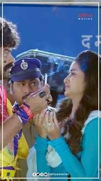 #SaiDharamTej Teases #Anupama😋 #Shorts #ShortsFeed #SupremeKhiladi2 #ViralShorts #AdityaMovies