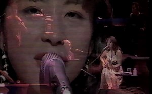 小野丽莎（小野リサ）：LISA ONO WITH JOAO DONATO live in tokyo 95