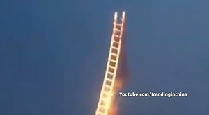 79K views · 2.9K reactions | Nobody had ever seen fireworks like this before, but they could soon be coming to a summer celebration near you. | The Weather Channel | Facebook
