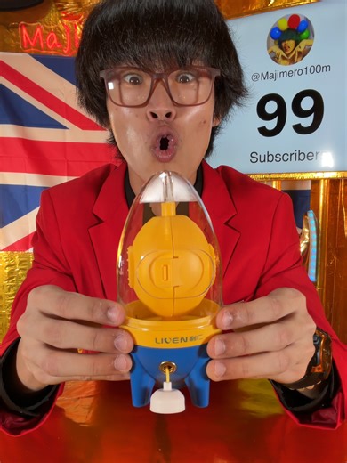 GOLDEN EGG MAKER | golden egg