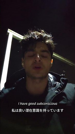 I know i will make it #goals #selfimprovement #japan #motivation #fyp