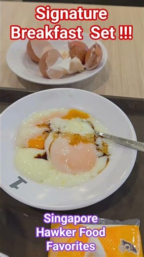 Signature Breakfast Set