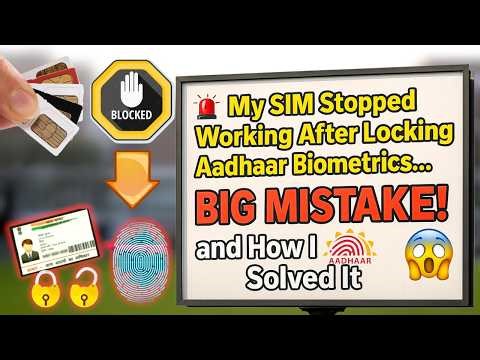 I Locked My Aadhaar Biometrics… and Everything Stopped Working! 📵