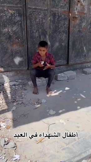 Mohammad is a 9 year old boy from North Gaza with a message to his martyred father @Translating Palestine #braveboy #orphan