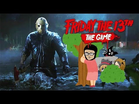 13日のかくれんぼ