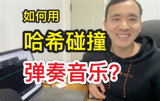 这才是对HashMap的顶级理解