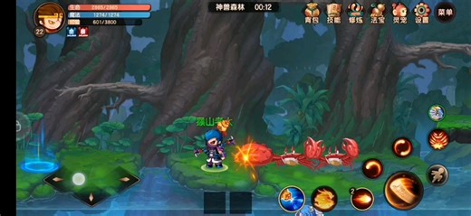 《造梦无双》神兽森林讲解