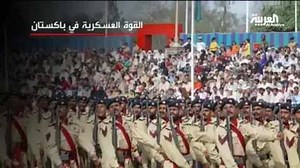 دیکھیں العربی نیوز کا پاک فوج کے باری میں رپورٹ . پوری عرب کو حیران کر دیا .... یہ ویڈیو ھر عربی کو دیکھاو اور زیادہ سے زیادہ شیر کروں | Kuwait musafar