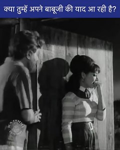 Relive this strong and emotional scene from Taqdeer. Timeless cinema at its best! #Taqdeer #ClassicBollywood #FilmScene #RetroCinema #ReliveRajshri #RetroNightWithRajshri | Rajshri