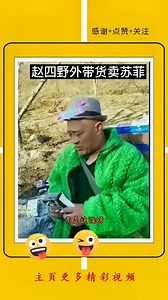 4.9K views · 902 reactions | Street fashion girl show 2022 | Fitness World | Facebook