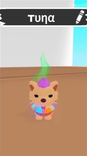 Does anyone have any name suggestions??