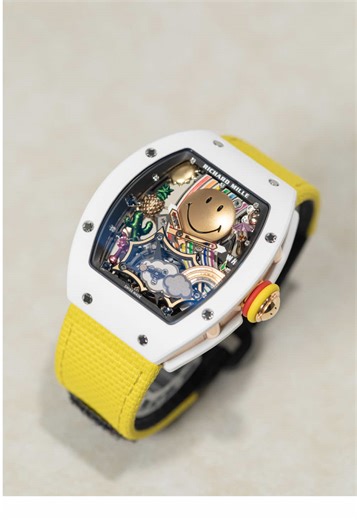 RM-88 Smiley: Limited Edition Masterpiece Timepiece