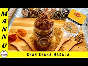 #8 SHAN CHANA MASALA RECIPE // How to make Shan Chole Powder | Ramzan Special | Shan Masala Series
