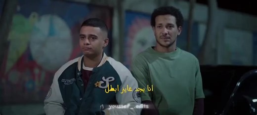 Mastering Midterm Exams with Youssef Raafat