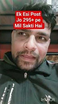 CGL Mains 2025 Cut Off #ssc #ssccgl #ssccgl2025 #shorts