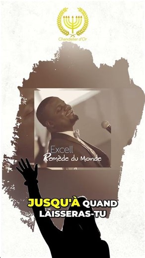 Seigneur descend - Chantre Excell (Officiel-Audio