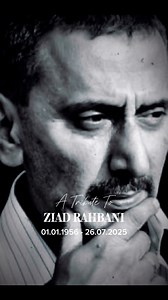 A Tribute to Ziad Rahbani ✨ #WeAreLebanon | We Are Lebanon