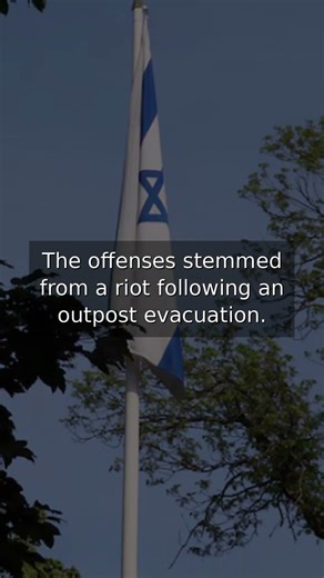 Israeli teen indicted in arab village: what happened next? | #Shorts